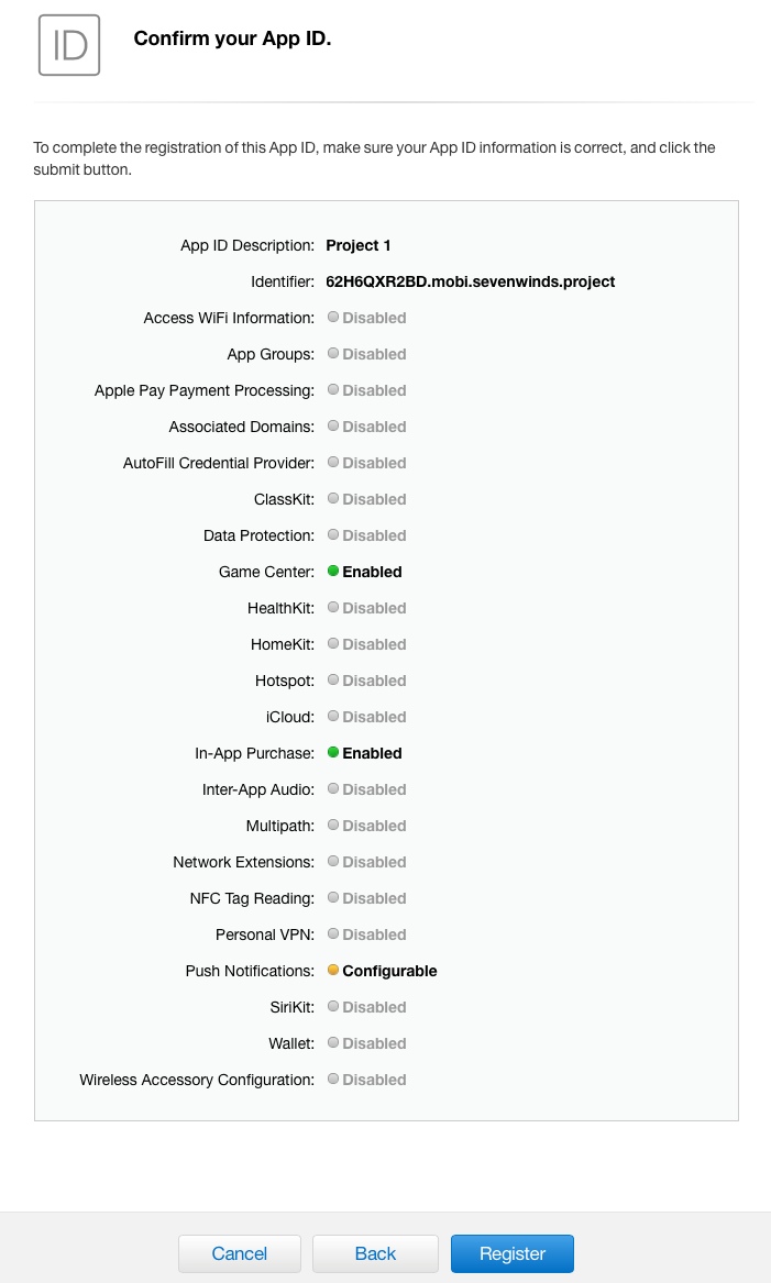 Экран завершения регистрации проекта