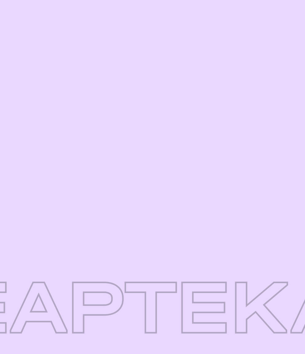 EAPTEKA