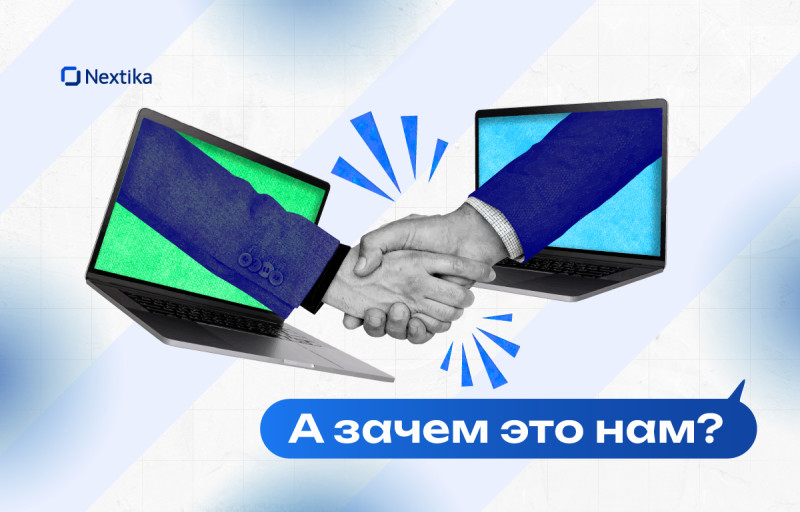 Топ-5 сигналов, что вашему бизнесу необходимо мобильное приложение