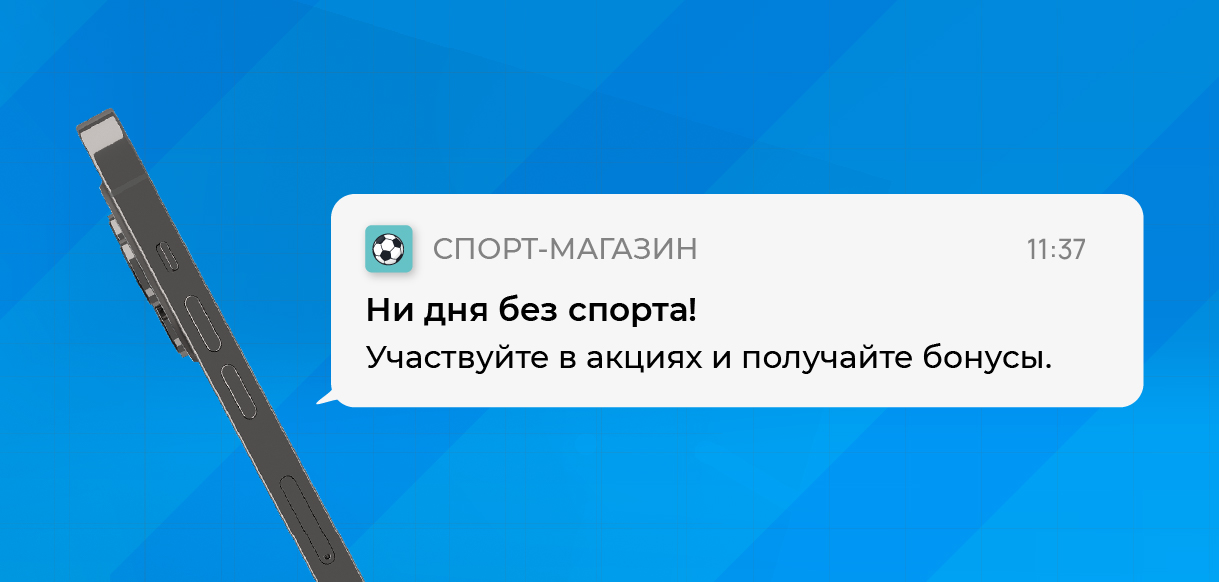 Монтажная область 7 копия 3.jpg