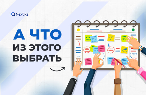 Как выбрать подход к разработке мобильного приложения в 2025 году. Гайд для тех, кто не пишет код